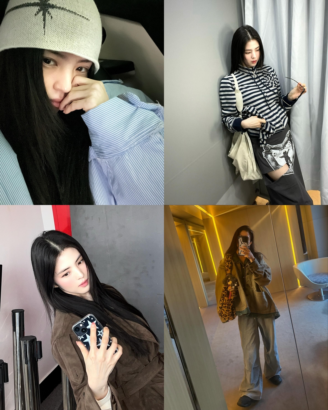 한소희 채널