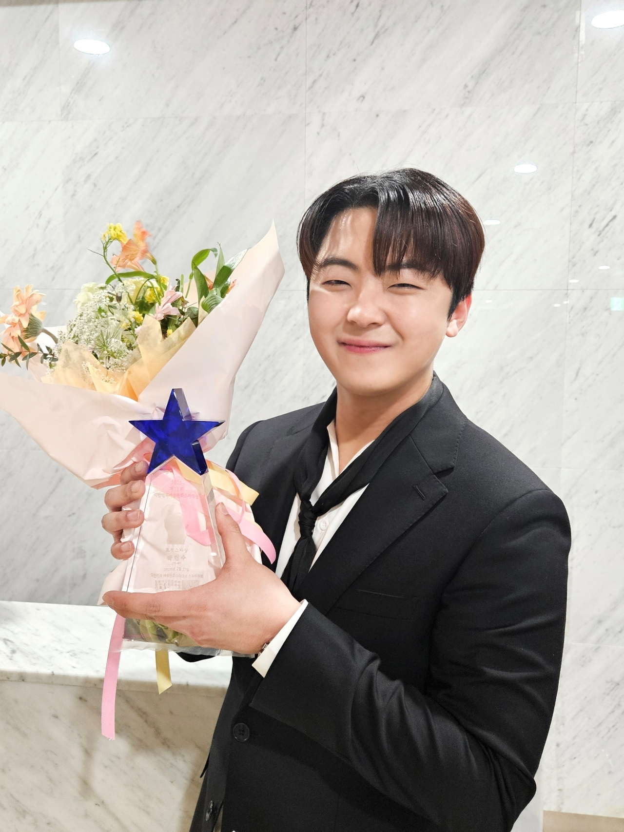 [사진 = 뉴에라프로젝트 제공]