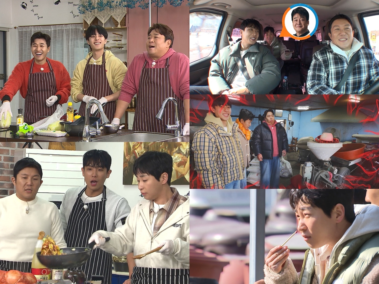 [사진 = KBS 2TV ‘1박 2일 시즌4’ 제공]
