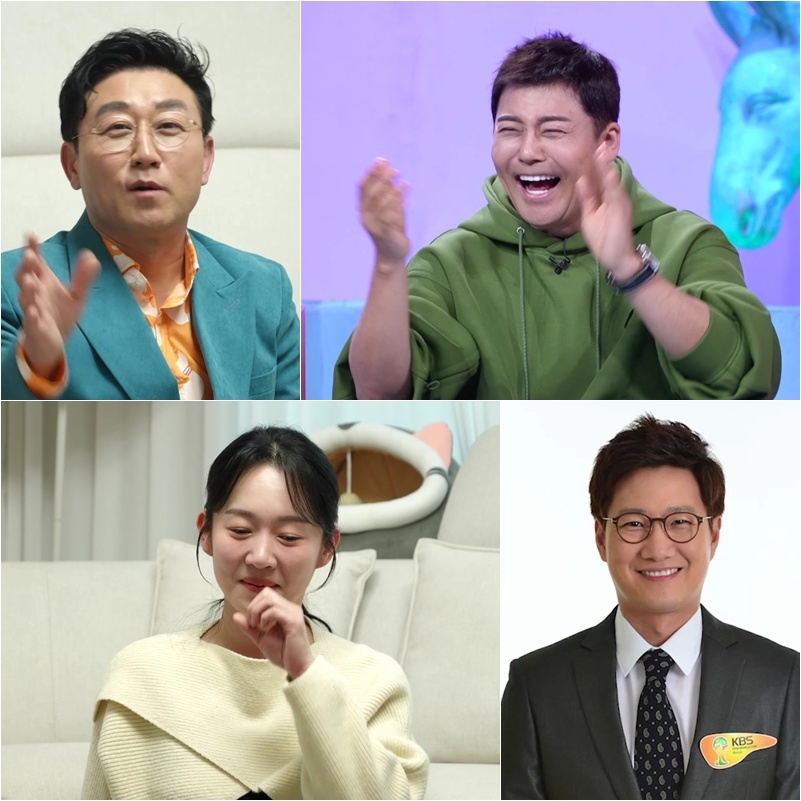사진 제공｜KBS