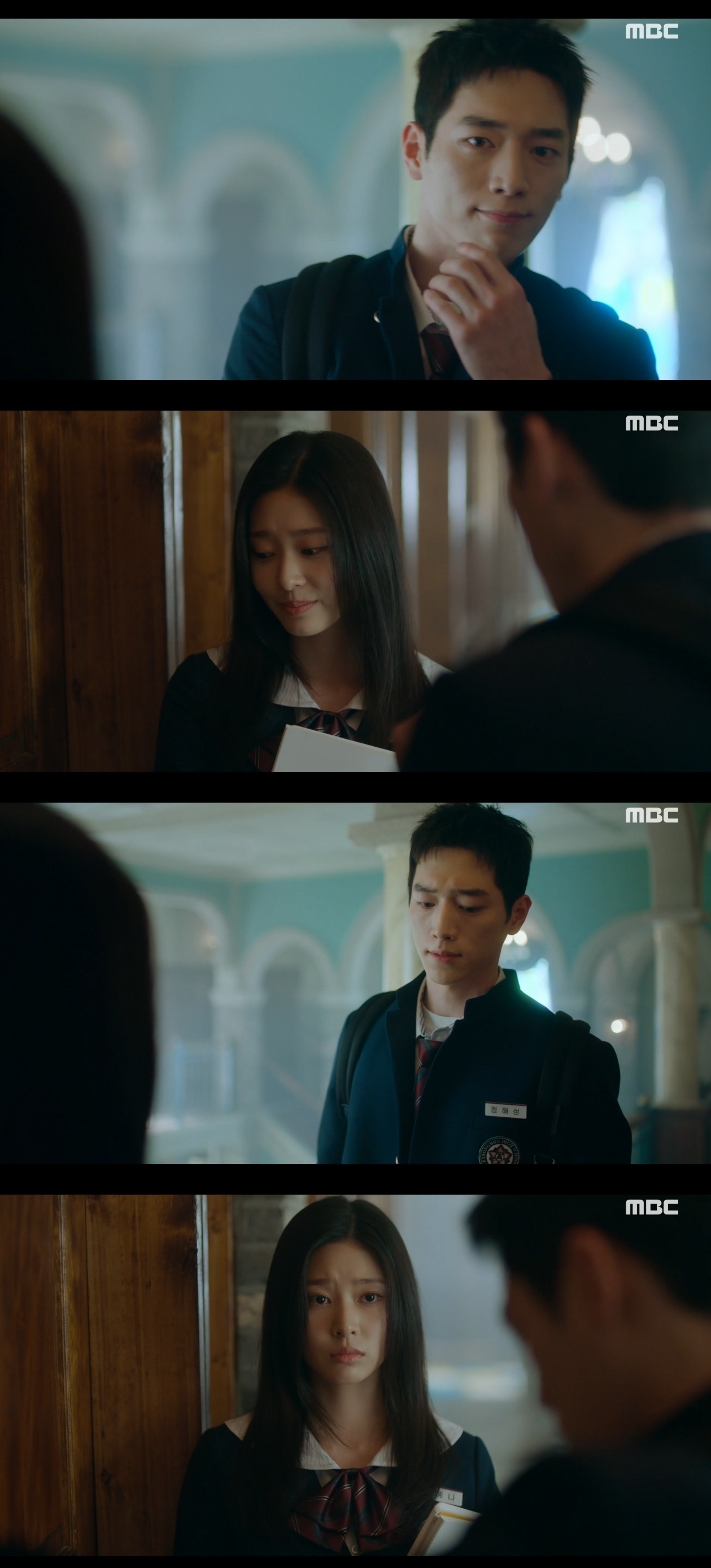 MBC ‘언더커버 하이스쿨’ 캡처