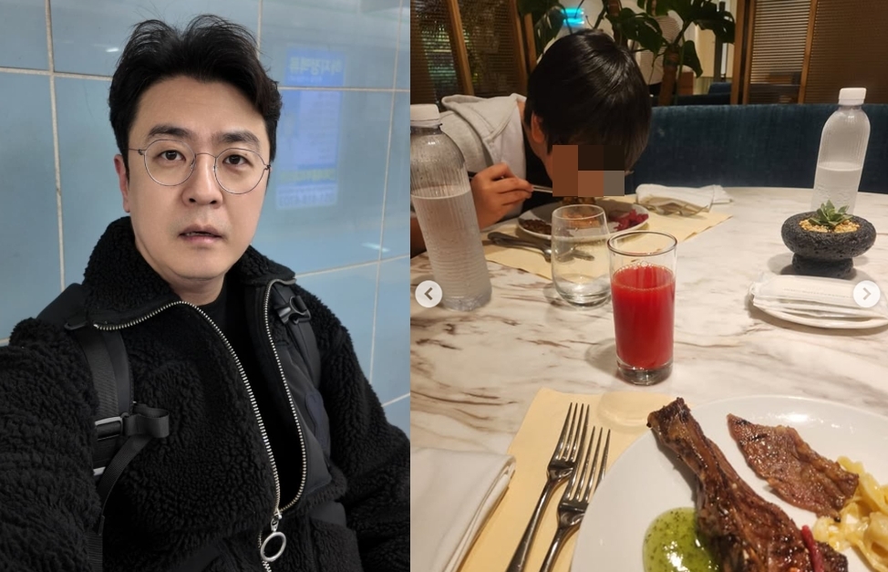 최동석 채널