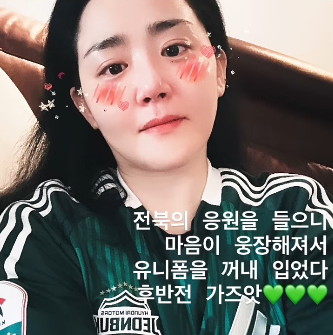 문근영 SNS