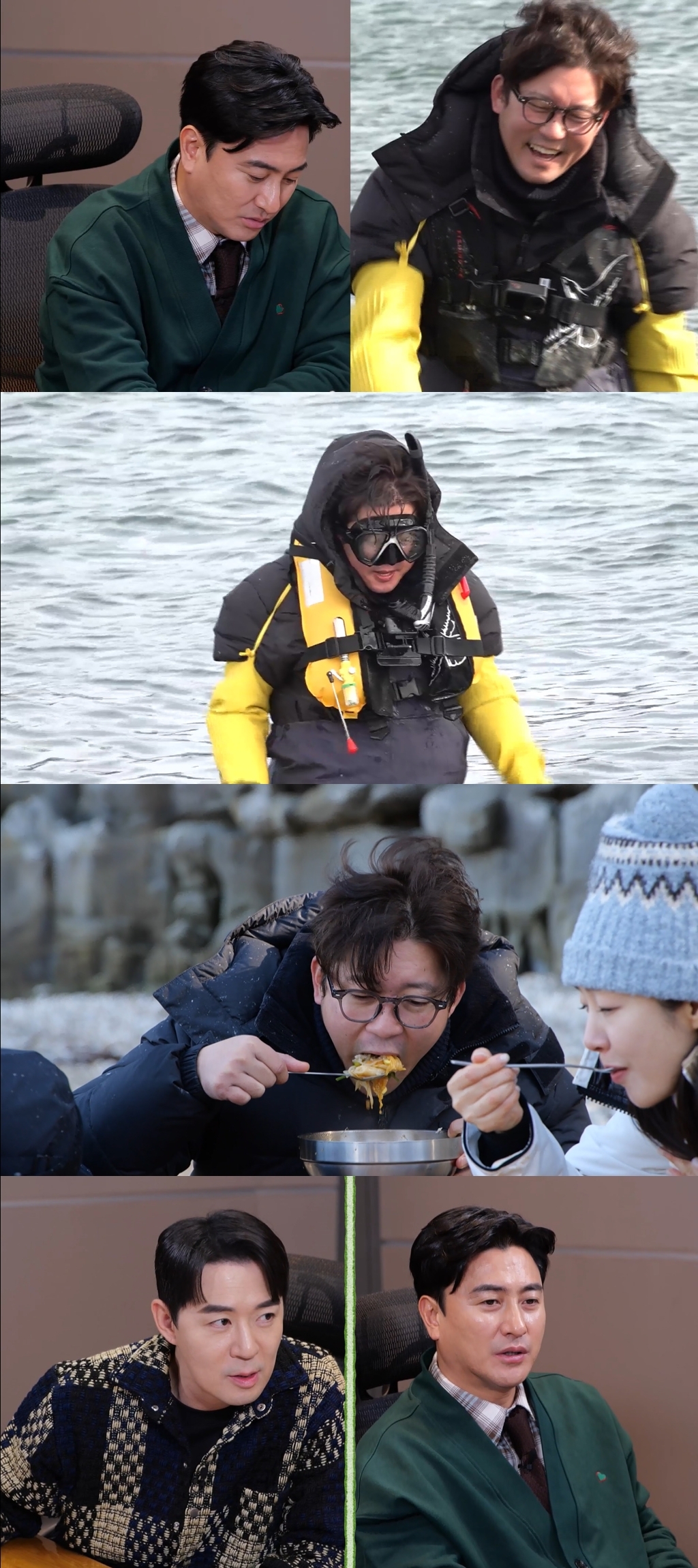 사진 제공 = MBC ‘푹 쉬면 다행이야’
