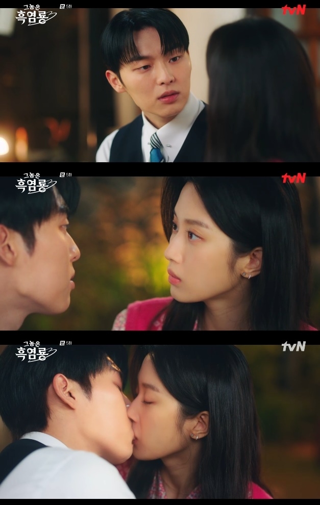 사진=tvN 방송 화면 캡쳐