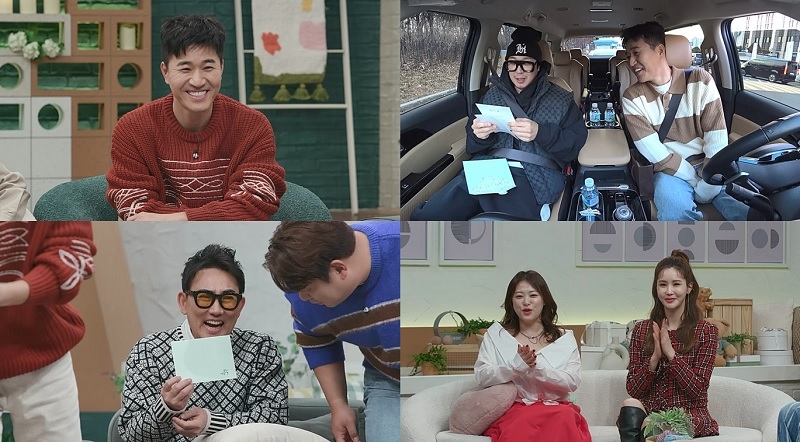 사진 제공=채널A ‘요즘 남자 라이프-신랑수업’