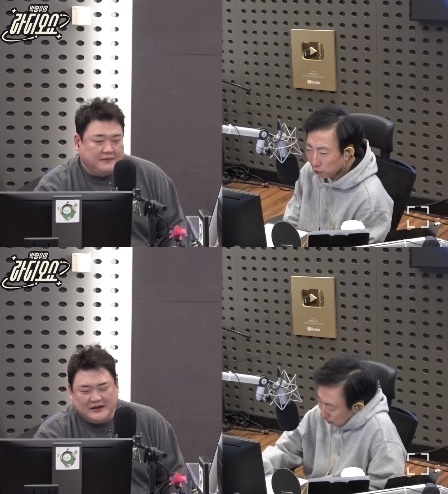 사진=KBS 쿨FM ‘박명수의 라디오쇼’ 캡처