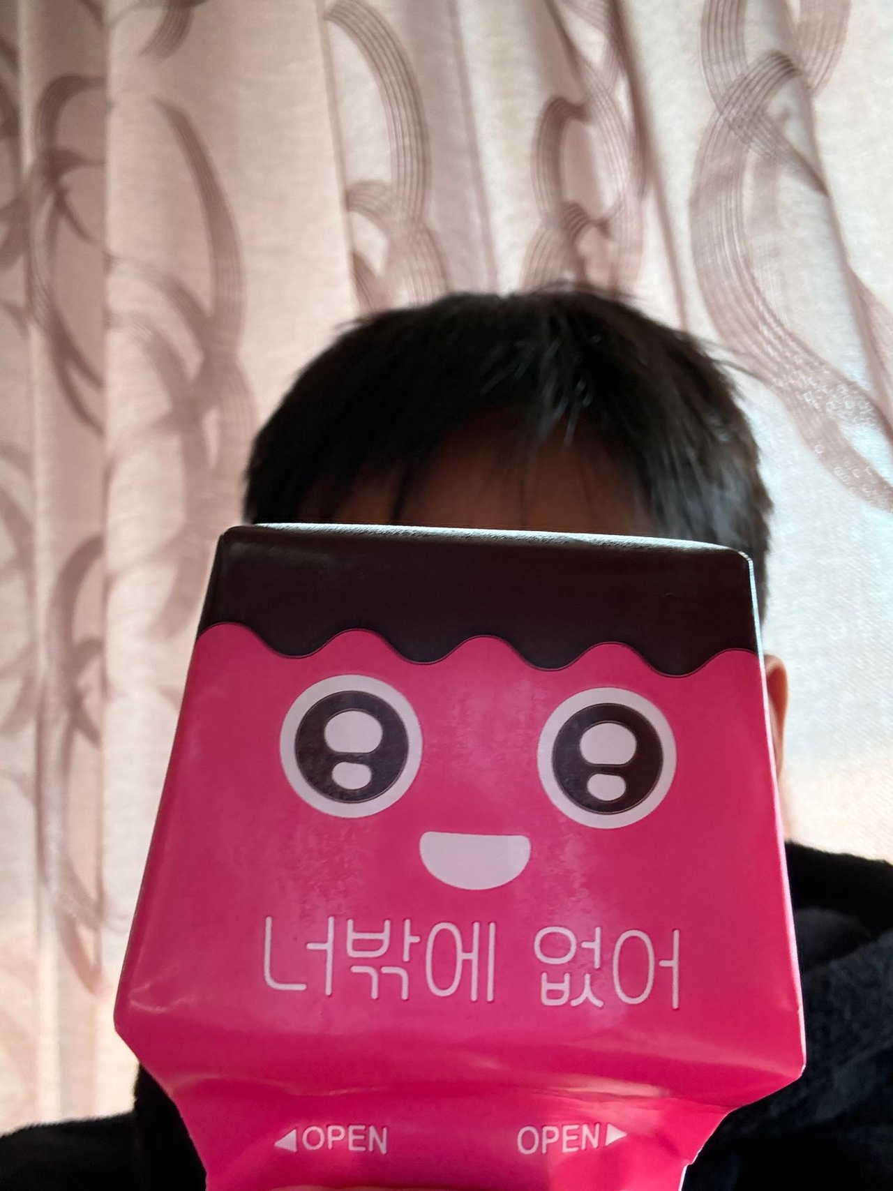 방탄소년단 뷔/사진=위버스
