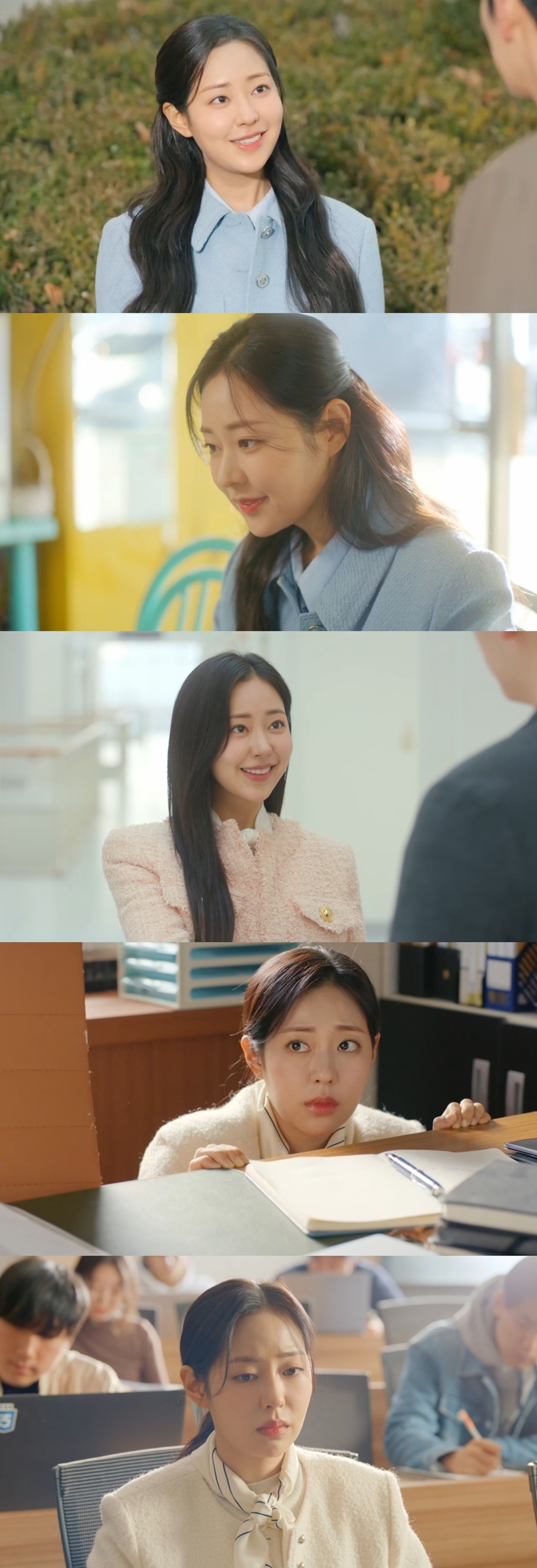 신슬기/[사진제공 = 방송 캡처]