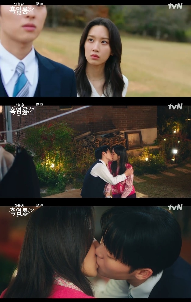 사진=tvN 방송 화면 캡쳐