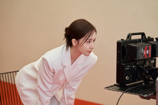 사진=임윤아 공식 채널