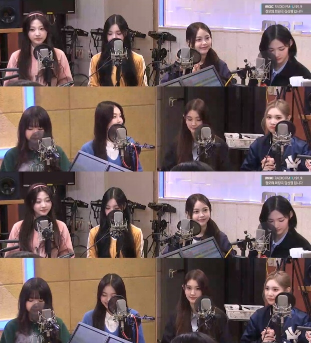 ‘정희’ 보이는 라디오 캡처