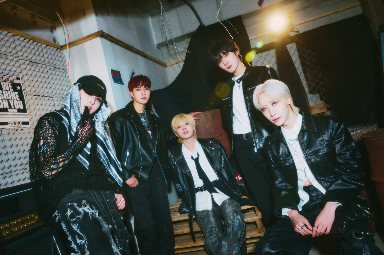 Onewe (RBW)