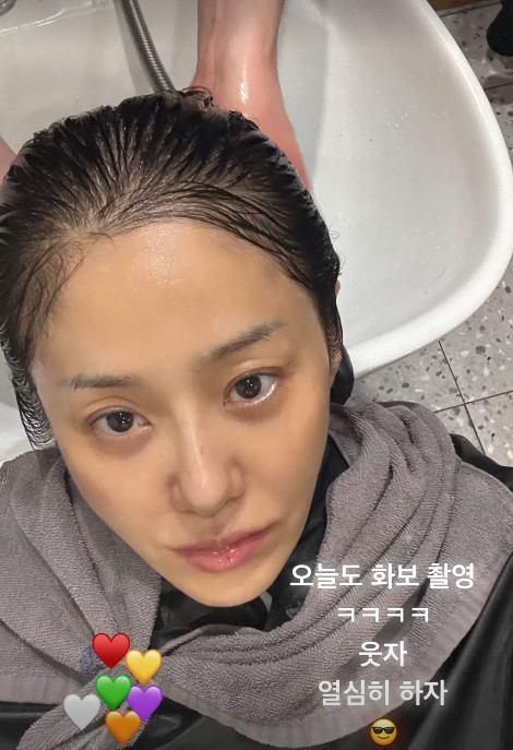 사진=고현정 채널