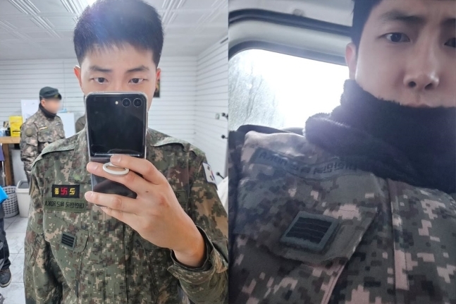 사진=RM SNS