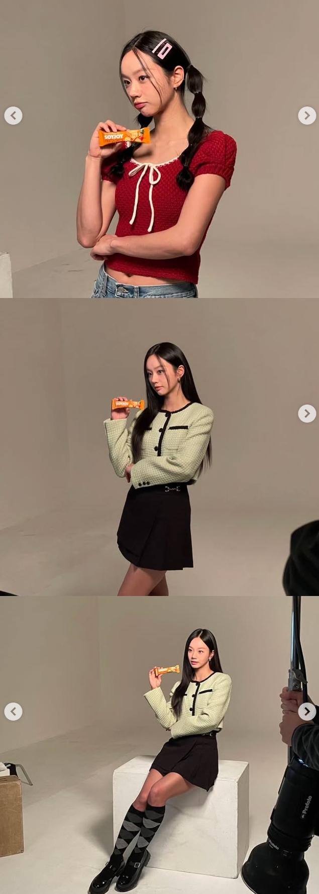 혜리 채널