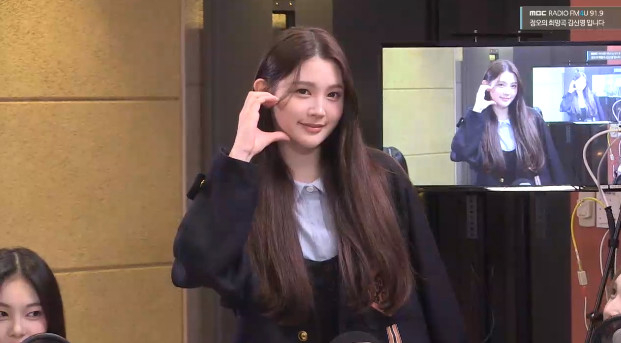 에이나/‘정희’ 보이는 라디오 캡처
