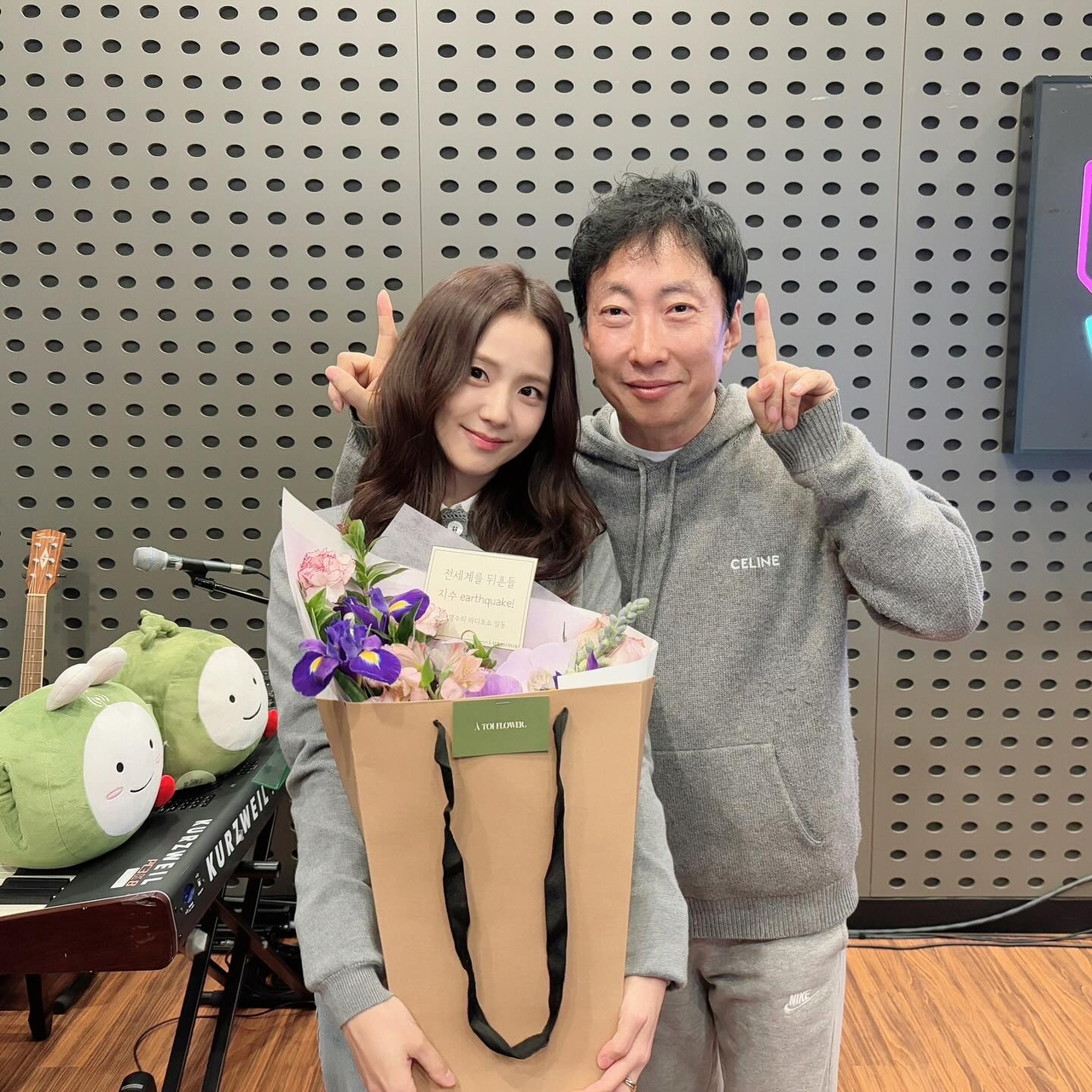 지수, 박명수/사진=‘라디오쇼’ 채널