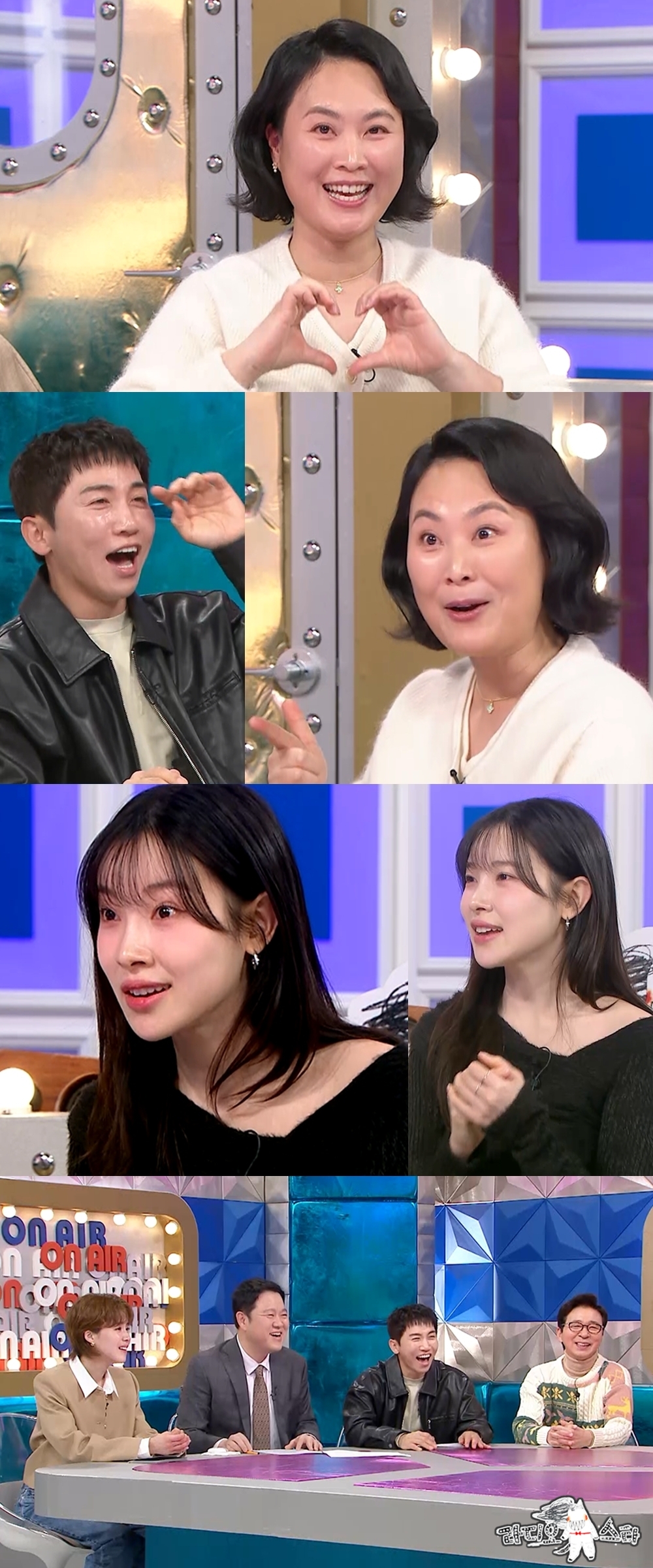 <사진제공>MBC ‘라디오스타’