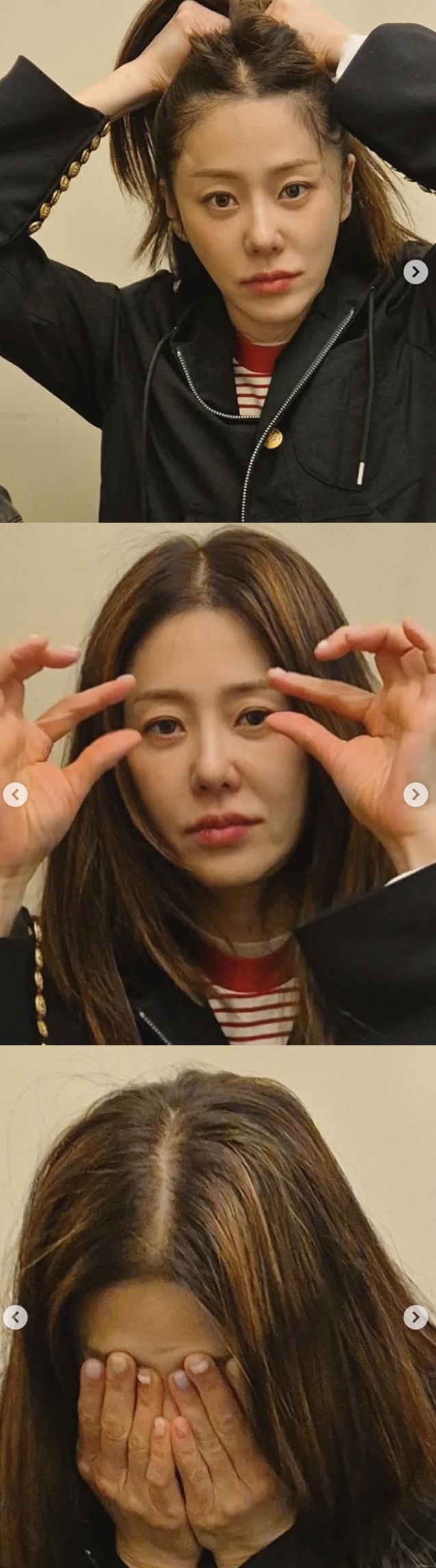 고현정 채널