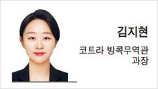 [헤럴드비즈] 쇠고기를 먹지 않는 태국인들