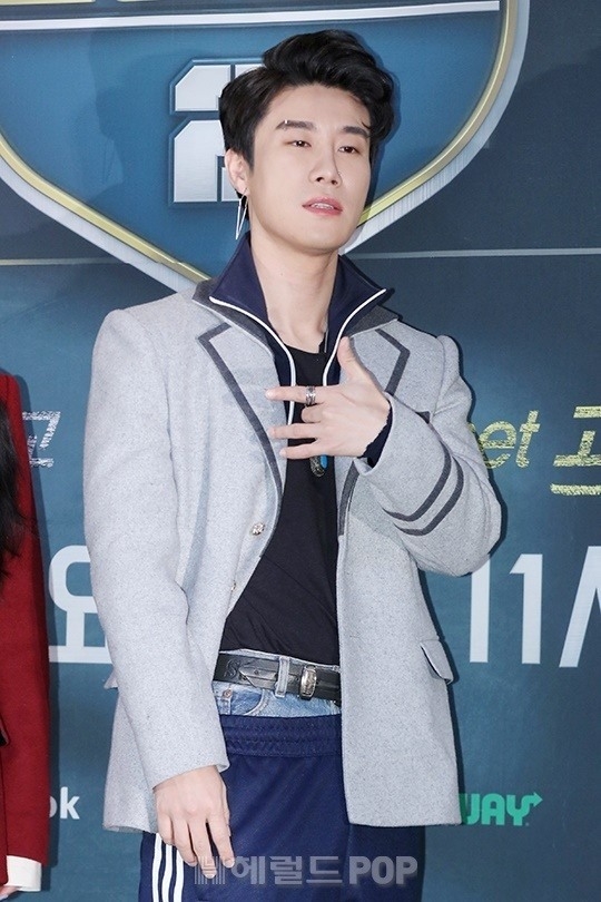 산이/사진=헤럴드POP DB
