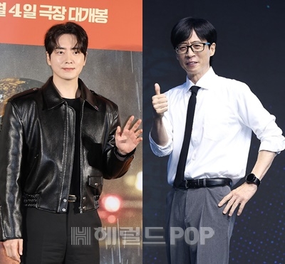 이준혁, 유재석/사진=헤럴드POP DB