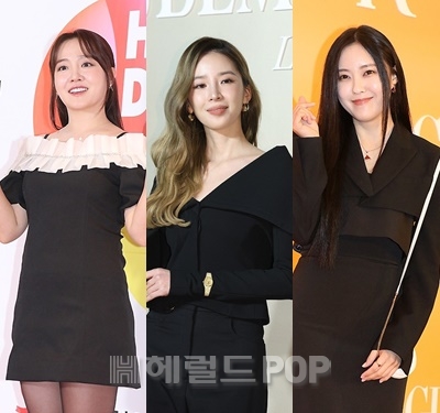 윤하, 아이린, 효민/사진=헤럴드POP DB