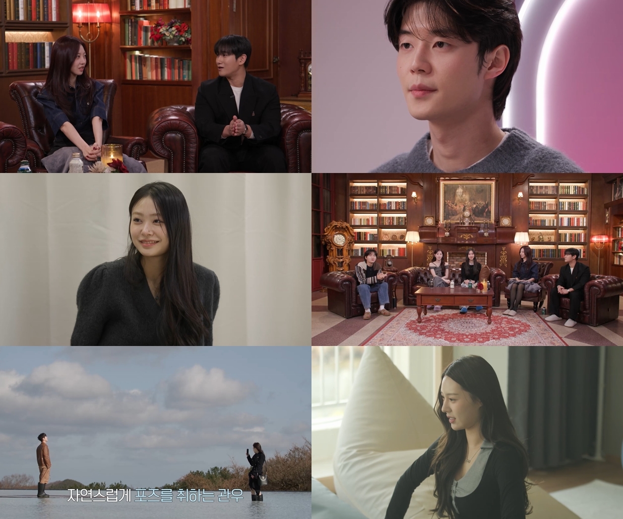 사진 제공: 티빙