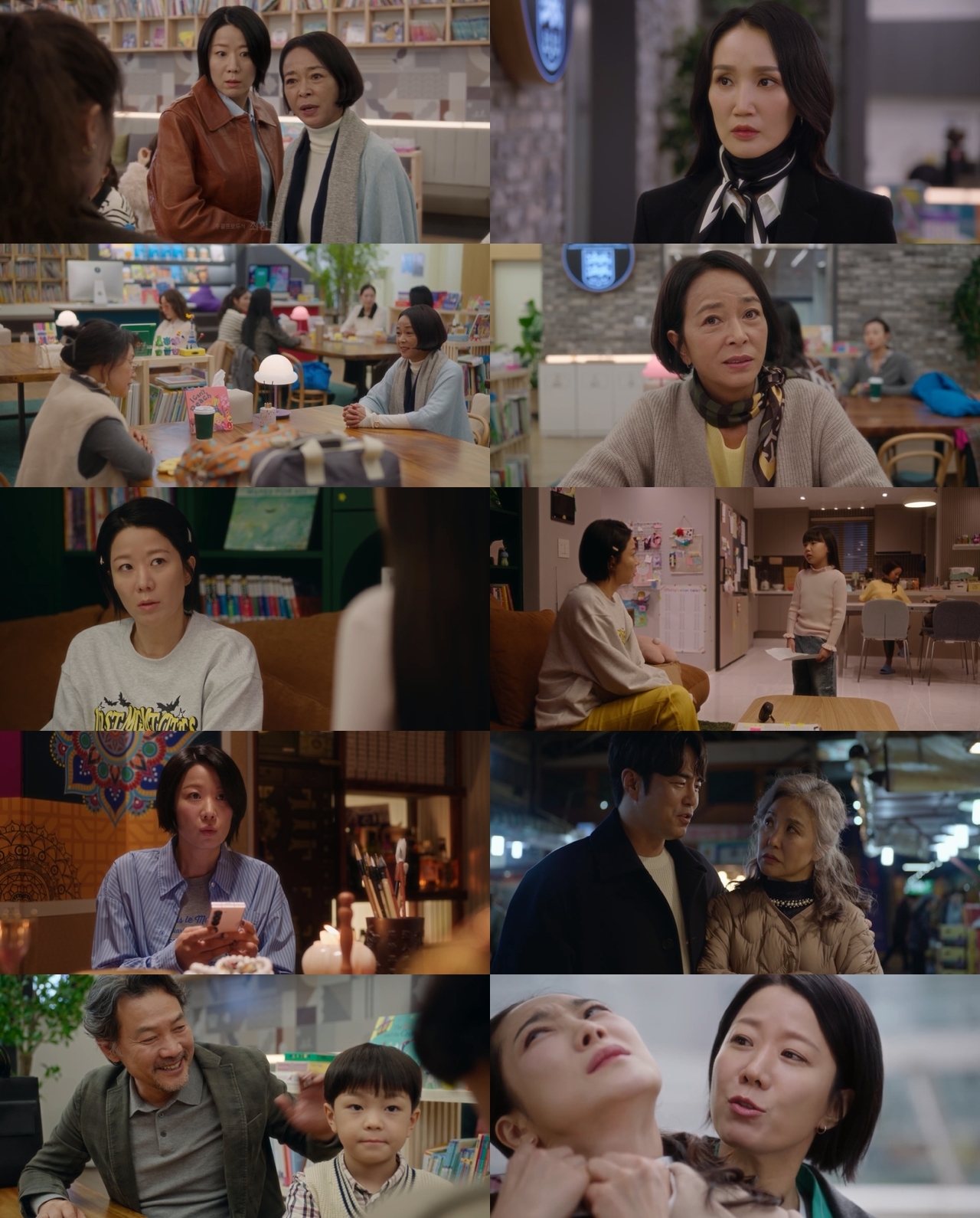 사진 제공: 지니 TV 오리지널 드라마 ‘라이딩 인생’