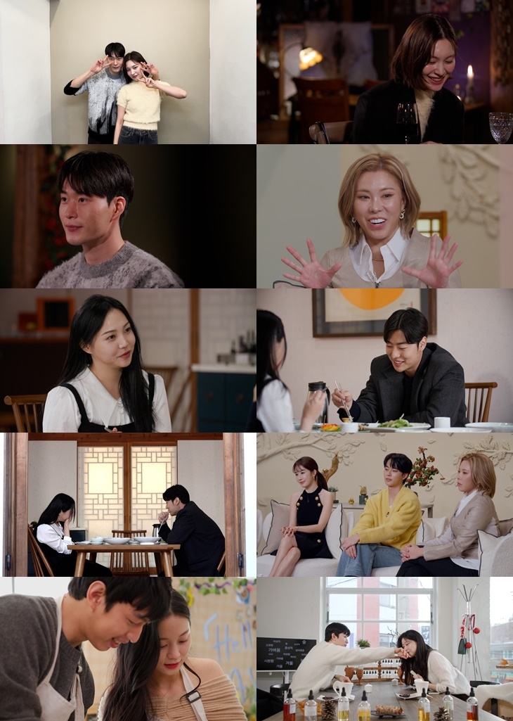 사진 제공 | SBS <신들린 연애2> 2회 캡처