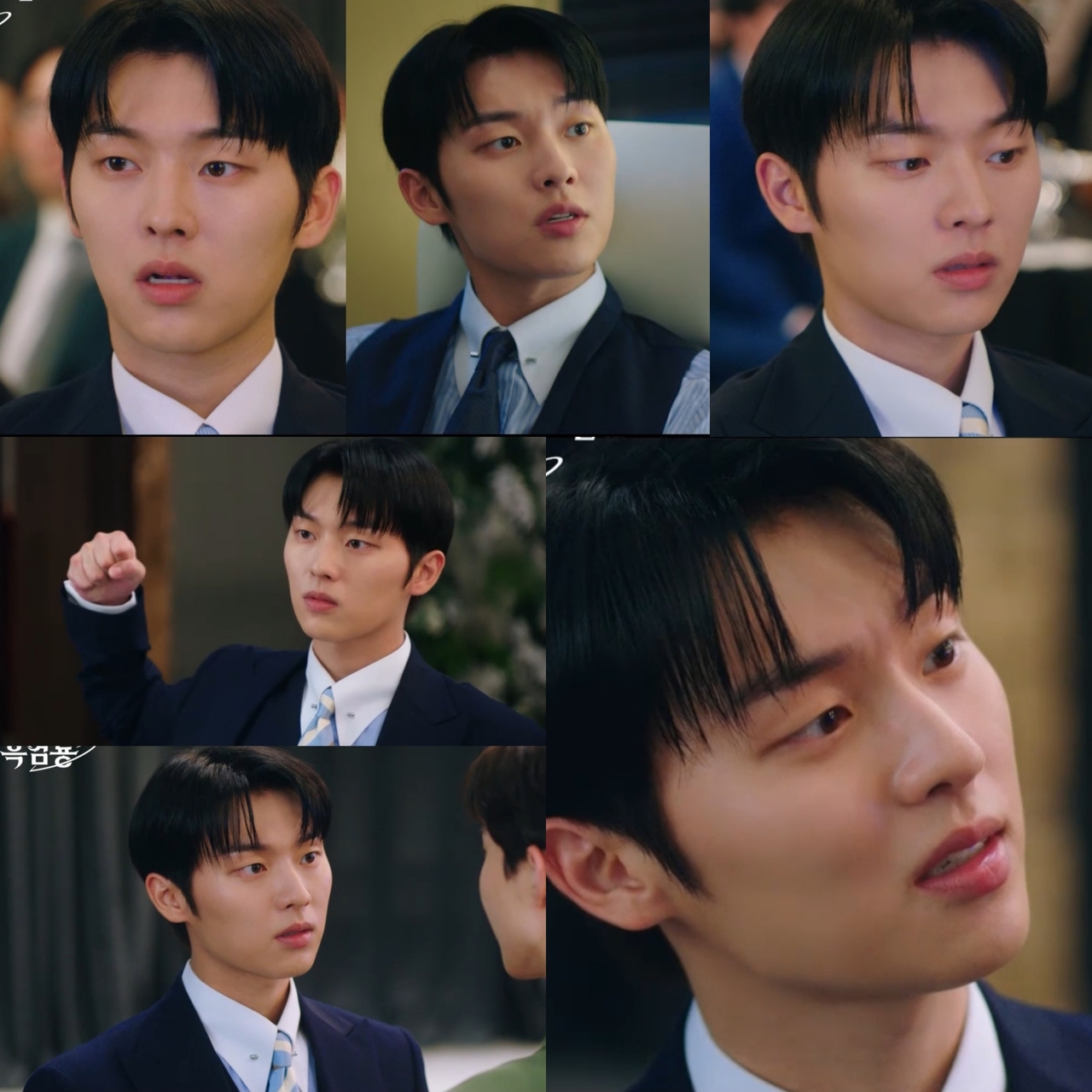 사진= tvN ‘그놈은 흑염룡’ 방송 캡처