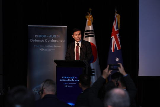 Acting Defense Minister Kim Seon-ho, then vice minister of the ministry, speaks at the Korea-Australia Defense and Defense Industry Conference in July 2024. (Defense Ministry)