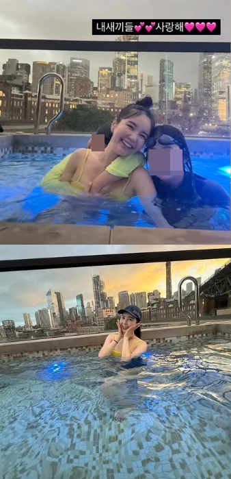 장영란 채널