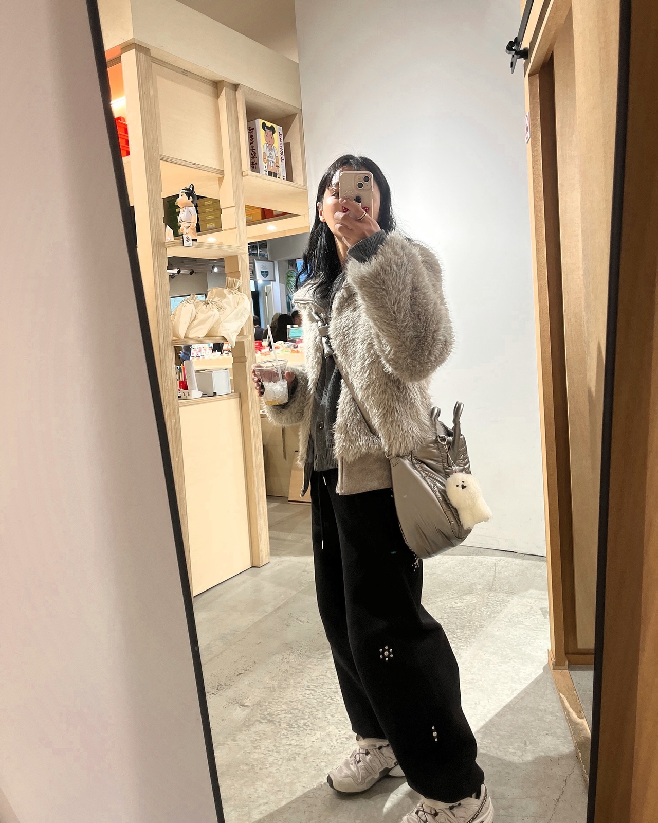 박규리 채널