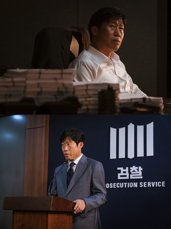 사진=플러스엠 엔터테인먼트 제공