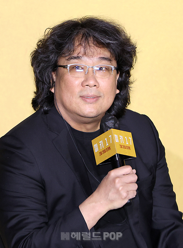 봉준호/사진=민선유기자
