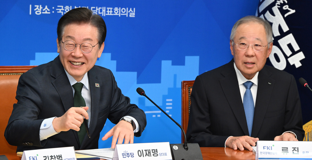 이재명 더불어민주당 대표가 5일 오후 서울 여의도 국회에서 열린 ‘경제 활성화를 위한 더불어민주당-한국경제인협회 민생경제간담회’에 참석해 모두발언하고 있다. 이상섭 기자