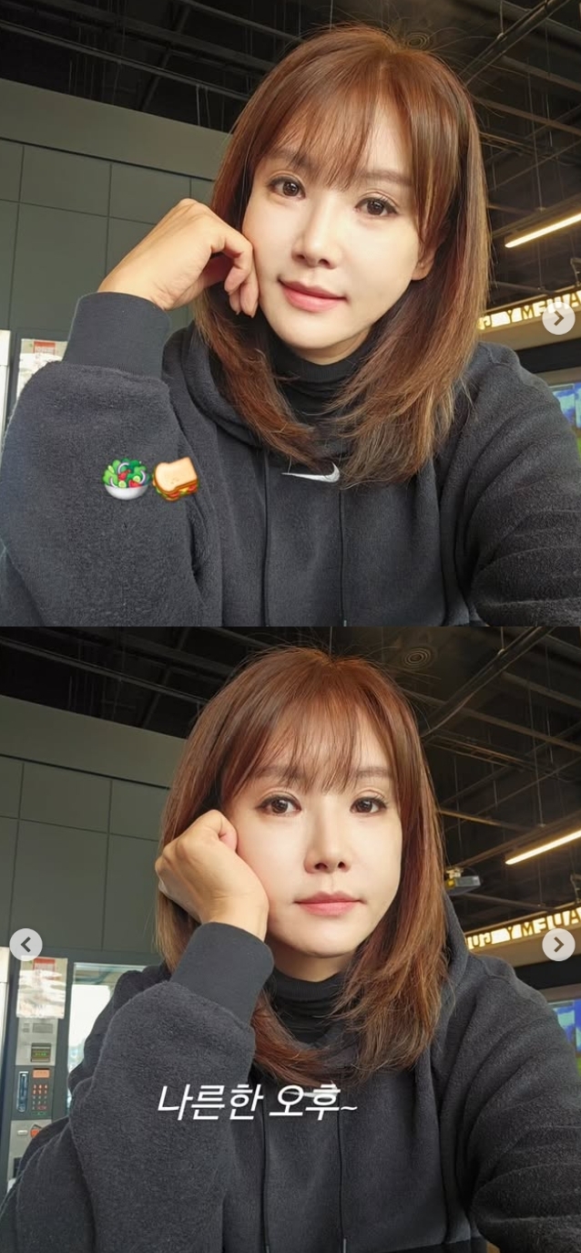 이수진 채널