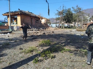 S. Korean fighter jet accidentally drops bombs on civilian village ...