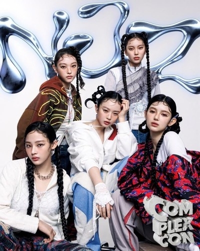 K-pop girl group NJZ, formerly NewJeans, is seen in this photo. (ComplexCon) (PHOTO NOT FOR SALE)