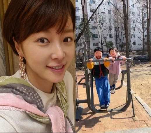 황정음 채널
