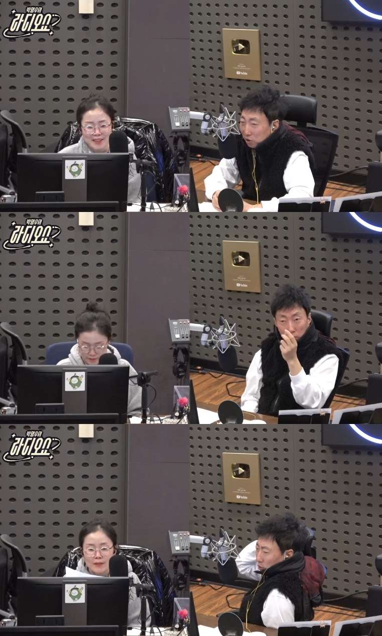 ‘라디오쇼’ 방송캡처