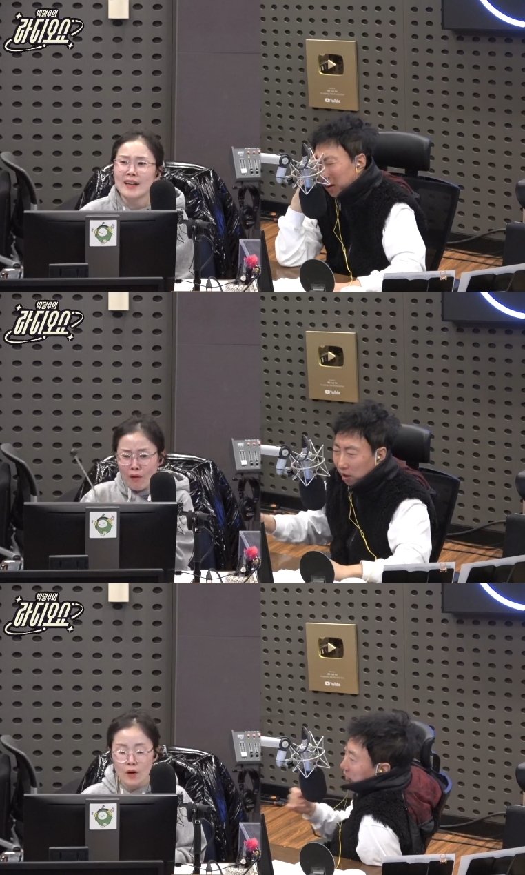 ‘라디오쇼’ 방송캡처