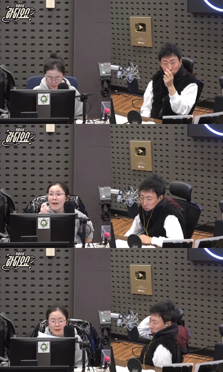 ‘라디오쇼’ 방송캡처