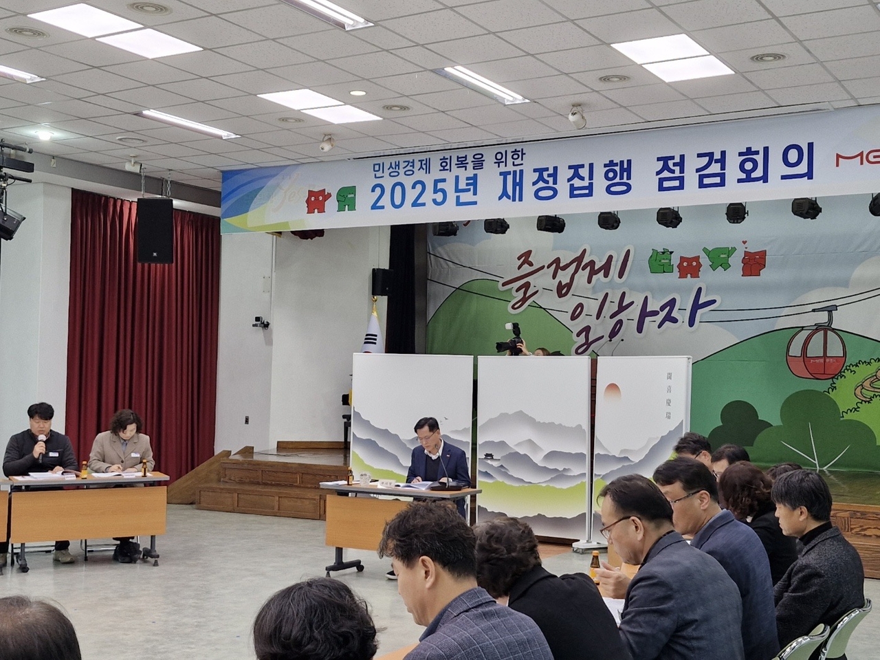 [문경시 제공]