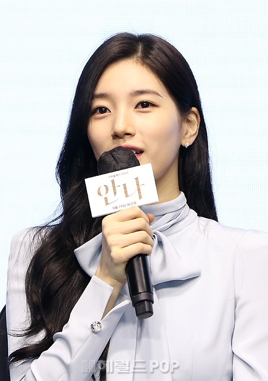 수지/사진=민선유기자