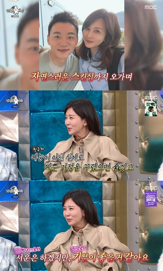 MBC ‘라디오스타’ 캡처