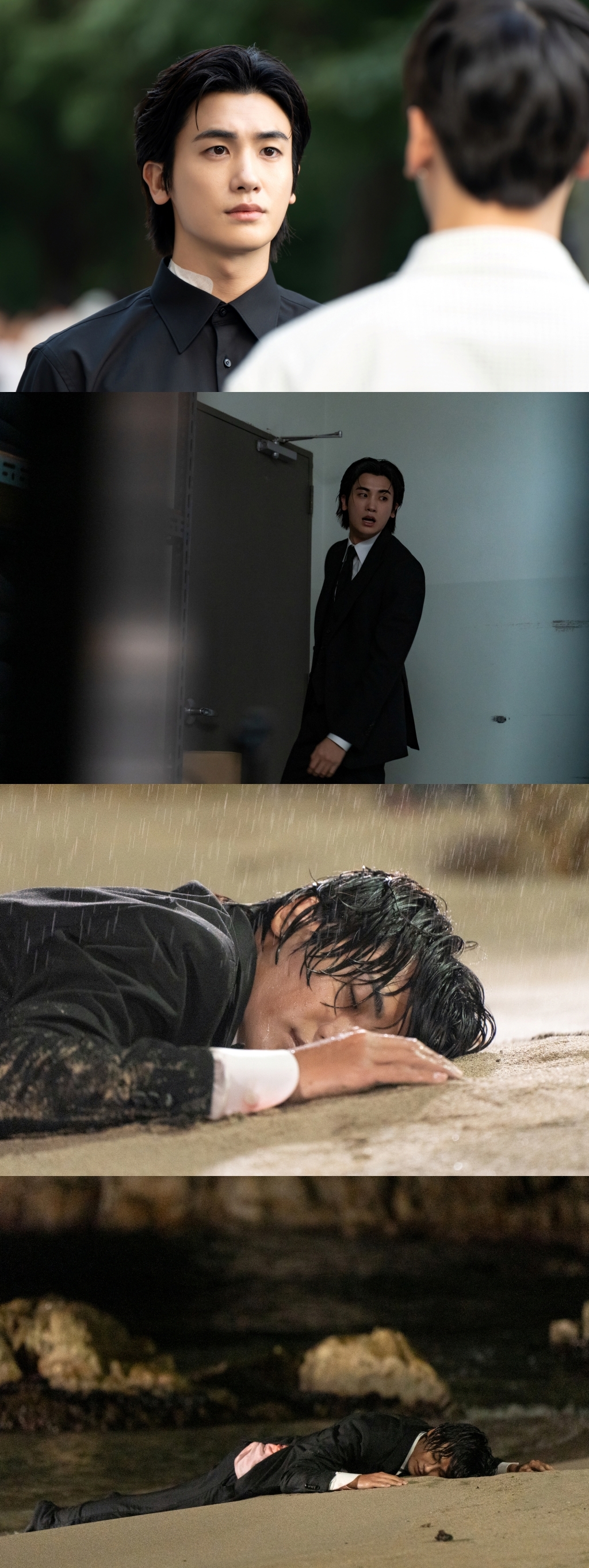 SBS ‘보물섬’ 방송화면 캡처