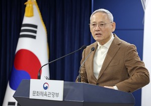 Culture Ministry unveils long-term plan aimed to meet societal changes